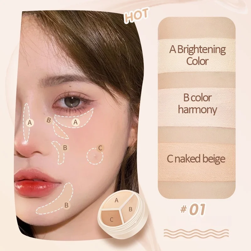 كونسيلر WODWOD ثلاثي الألوان قابل للتعديل، كونسيلر للبقع، كونسيلر علامات الجيب، كونسيلر مقاوم للماء #5