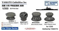 BUNKER IJN35101 YAMATO Cablelifter Set 3D Print Set