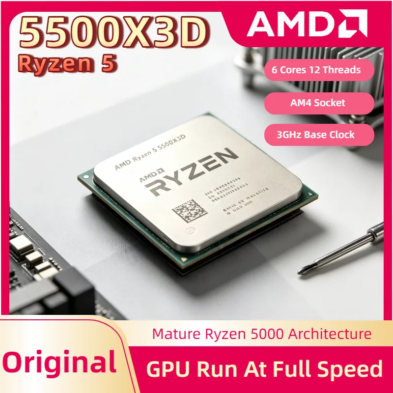 Procesador AMD Ryzen 5 5500X3D R5 5500X3D de 3 GHz, 6 Núcleos, 12 Subprocesos, Socket AM4, Nuevo Procesador para Juegos, DDR4, L3 96M, 105W, 7NM, Pro Max Plus