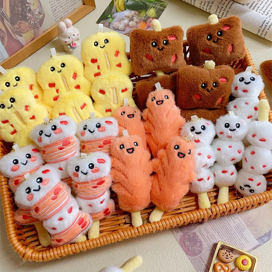 Cute Grilled Sausages/Grilled Fish Balls Plush Keyring Pendant Simulation Barbecue Plush Stuffed Toy Backpack Keyring Funny Gift