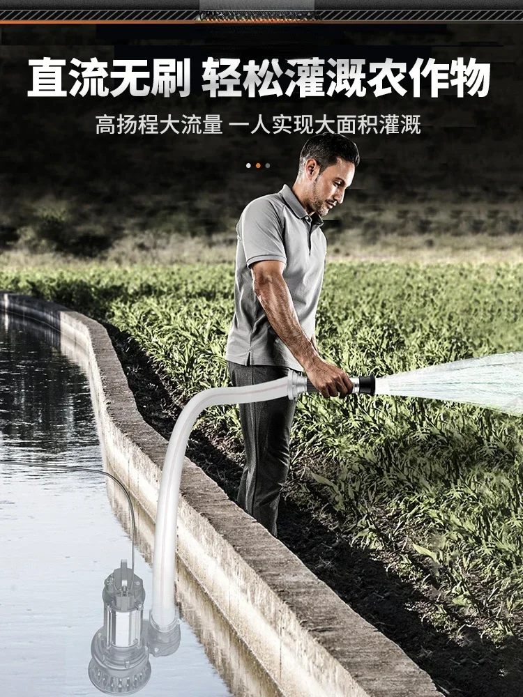 Bomba sumergible CC V Pumper riego pequeño para el hogar