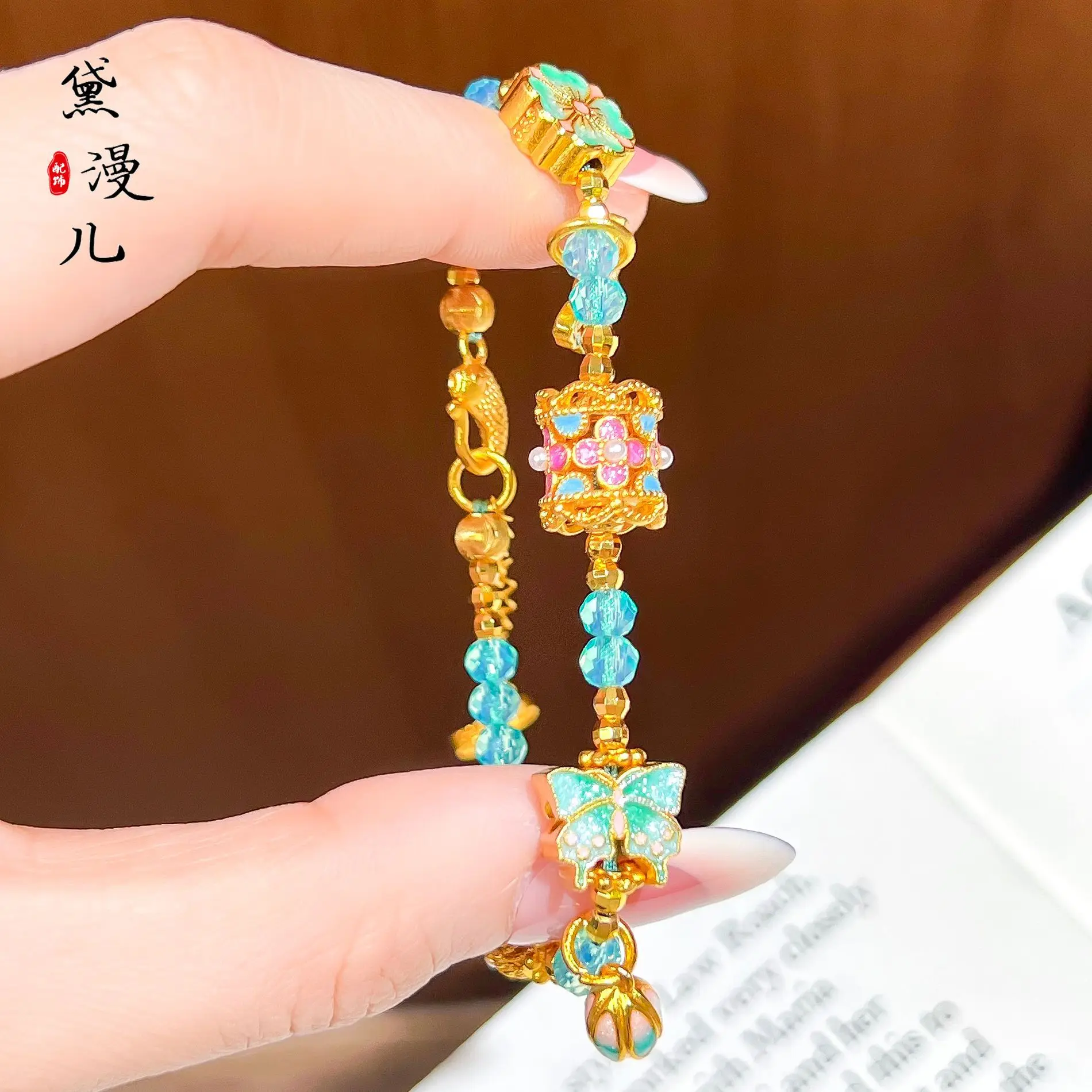 Chinese Style Lucky Blessing Enamel Butterfly Bracelet Gold Plated Blue Glazed Bead Bracelet For Women Good Luck Wealth Jewelry