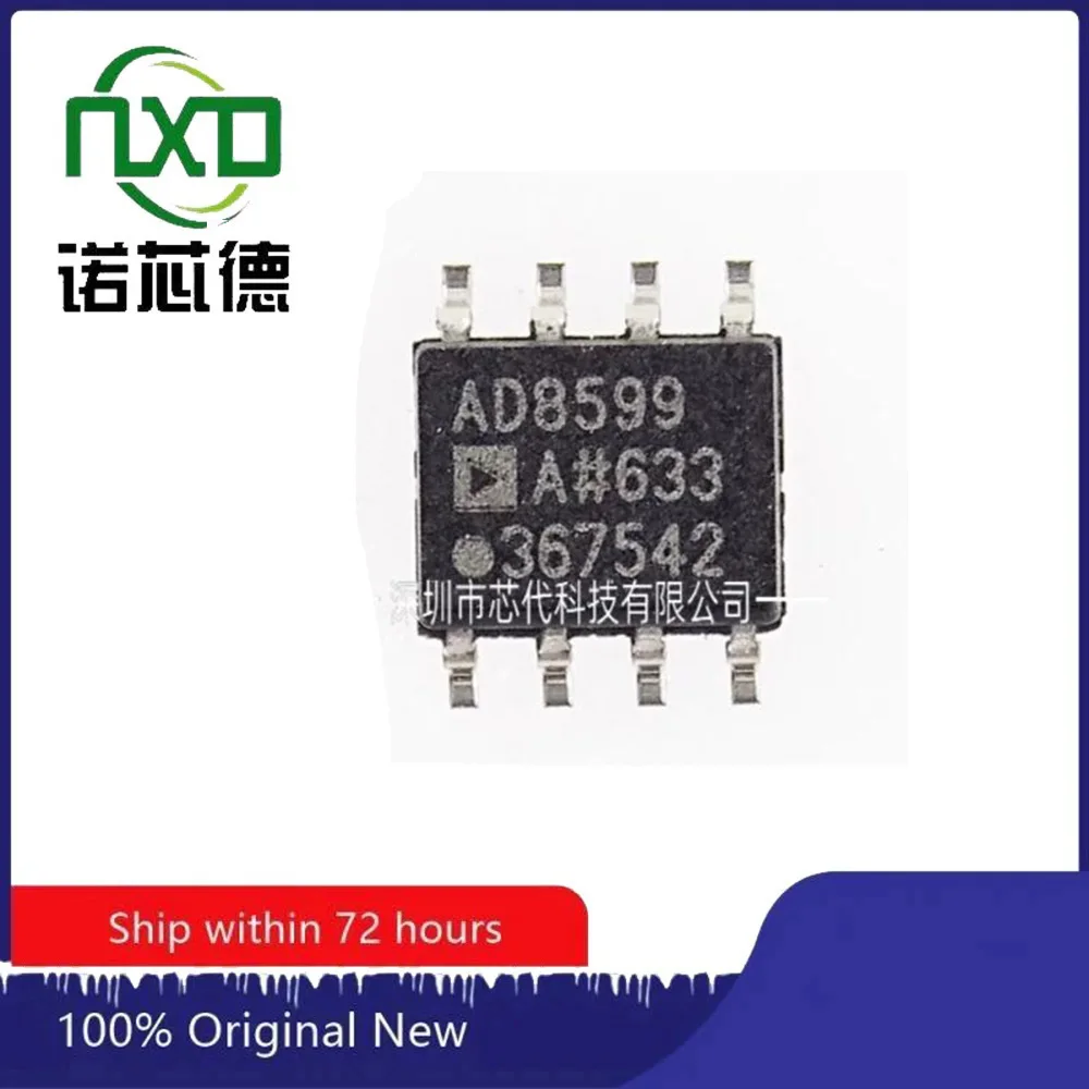 

10PCS/LOT AD8599ARZ-REEL7 AD8599ARZ ADI SOIC8 Operational amplifier chip Brand new original