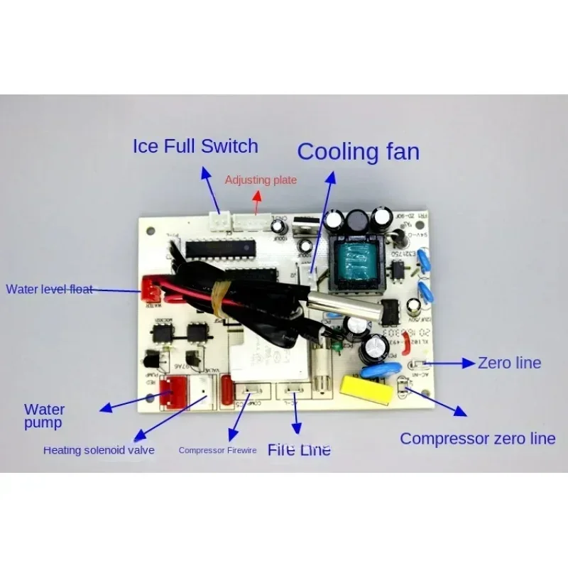 AvaCoreCommercialComputer Main Control Board HZB-50/A/50/60/80