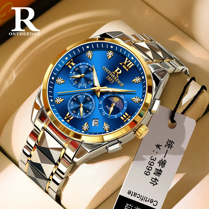 

ONTHEEDGE Bestseller Starry Sky Luxury Watch - Waterproof Multifunctional Fashion Quartz Wristwatch for Men