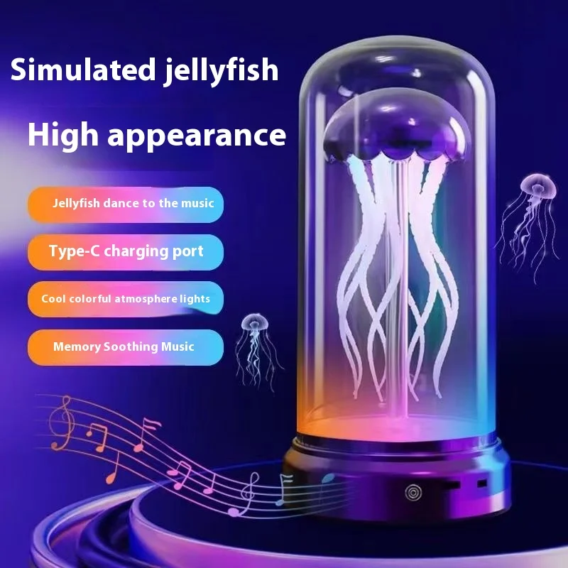 Mechanical Jellyfish Horn Bluetooth Speaker Music Box Luminous Ambiance Light Desktop Lamp Ornaments Colorful Lights Subwoofer