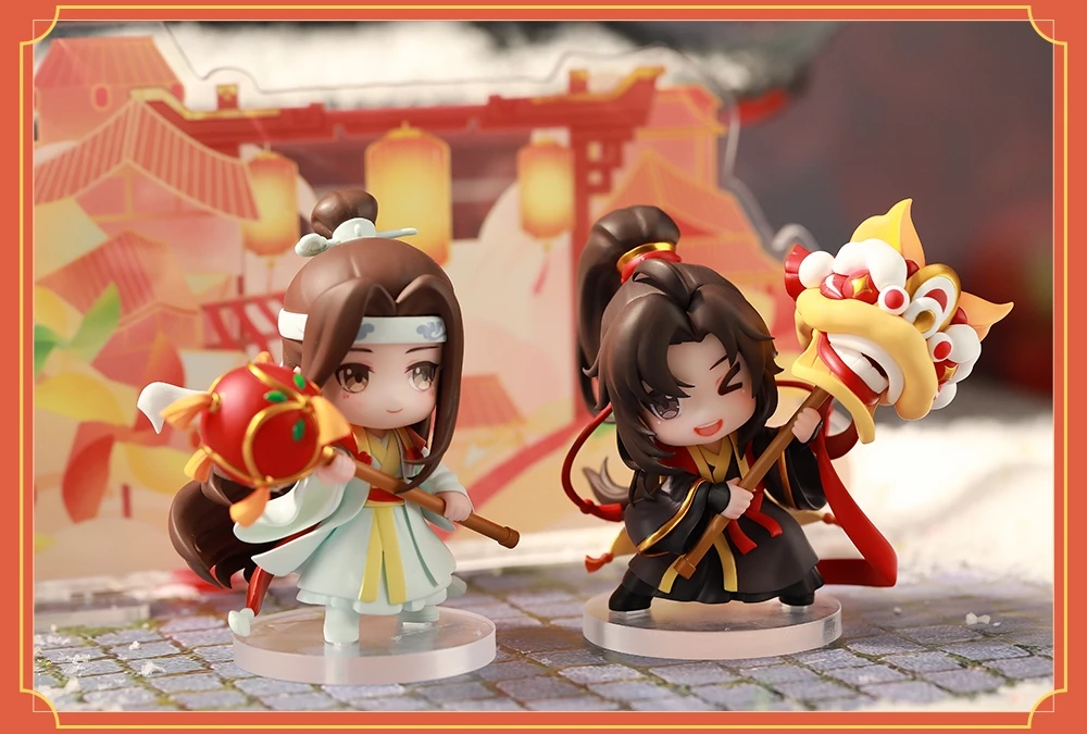 

Original Mo Dao Zu Shi Wei Wuxian Lan Wangji "Dance And Music Ascending To The Level" Series Q-Version Figurine Collection Gift