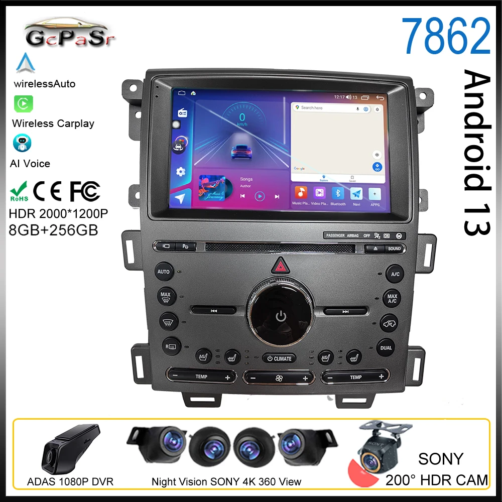 

Android 13 для Ford Mondeo 2 2013-2018, автомобильное радио, мультимедийная деталь, Carplay, GPS-навигация, задняя камера 8 + 256G BT DSP