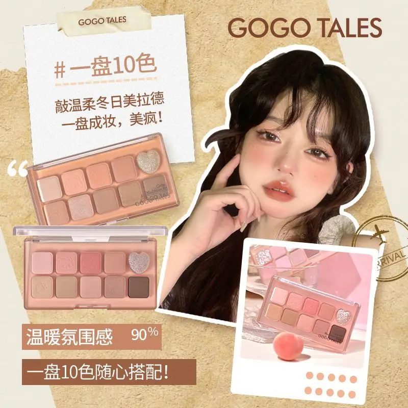 GOGO TALES Palette di ombretti Lunga durata Facile da indossare Ombretto opaco perlato caramello Blush Evidenzia tavolozza di trucco all-in-one