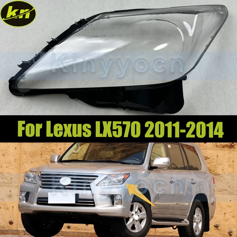 

Крышка фар автомобиля для Lexus LX570 2011 2012 2013 2014, стеклянная крышка передней фары, сменный абажур