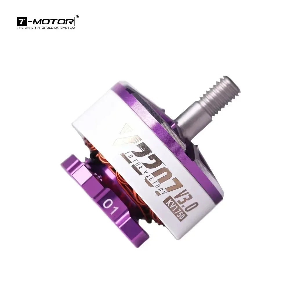 T-MOTOR V2207 V3.0 4S Brushless Motor High Temperature Resistant 1950KV/2050KV/2550KV Accessories for 5-7 Inch FPV Racing Freest