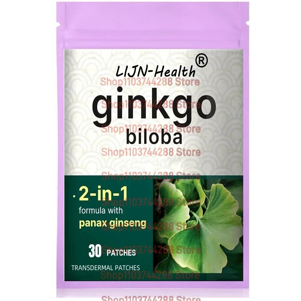 30 Patches Ginkgo Biloba Transdermal Patches with Panax Ginseng Promotes Memory, Focus, and Brain Health