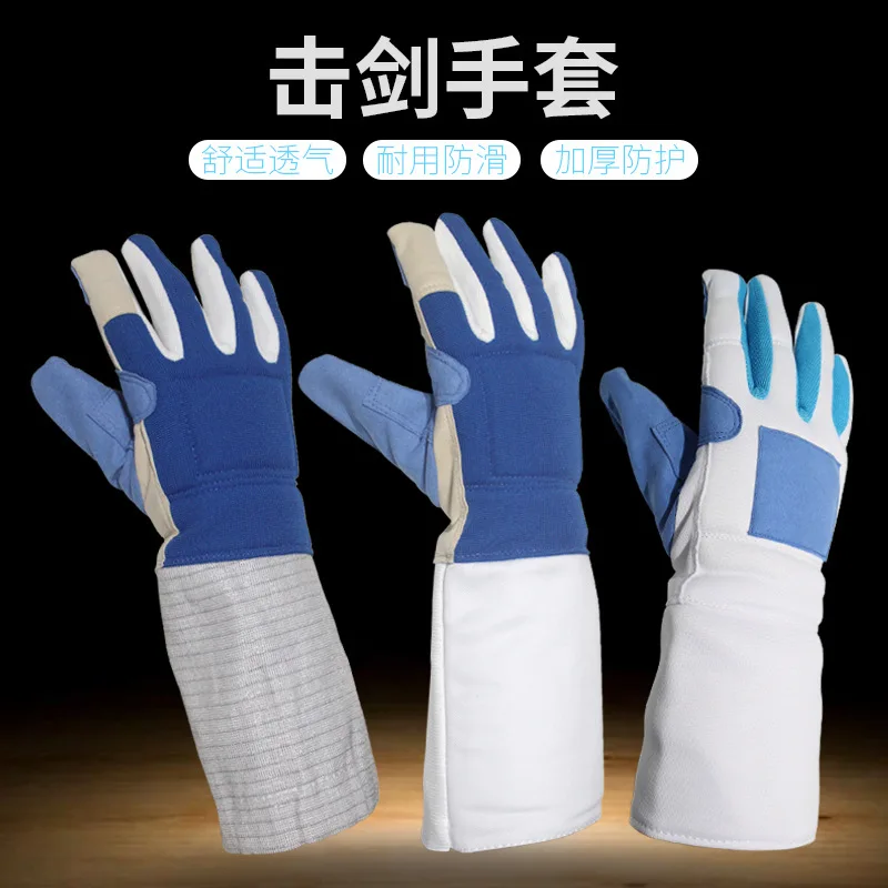 

Fencing Glove Training for Adult Children Anti-slip Training for Floral Swords Heavy Swords Special Fencing Equipment