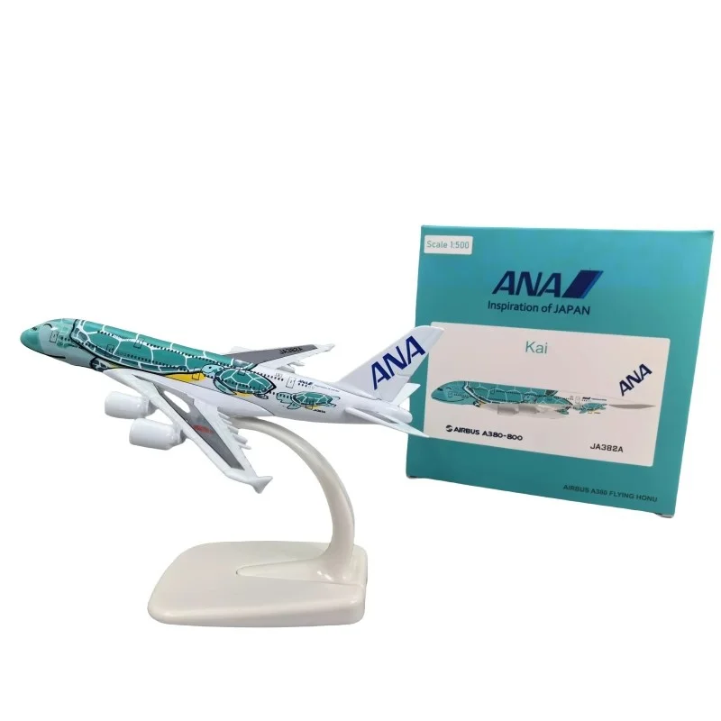 【おまけ付き】ANA AIRBUS A380モデル 1/500 S6c1b1eece9ab4f70a02f057fab80f