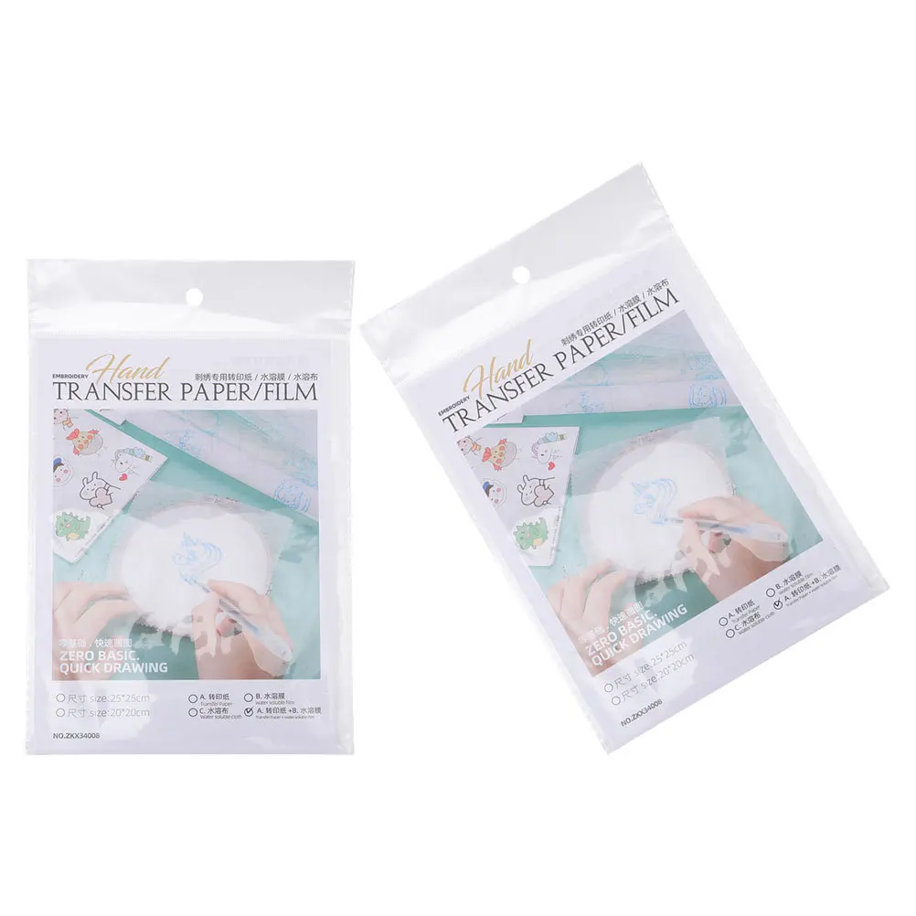 

8Pcs DIY Embroidery Transfer Paper Water Soluble Film for Shoes T Shirts Clothes Wash Away Stabilizer Sheets Embroidery Practice