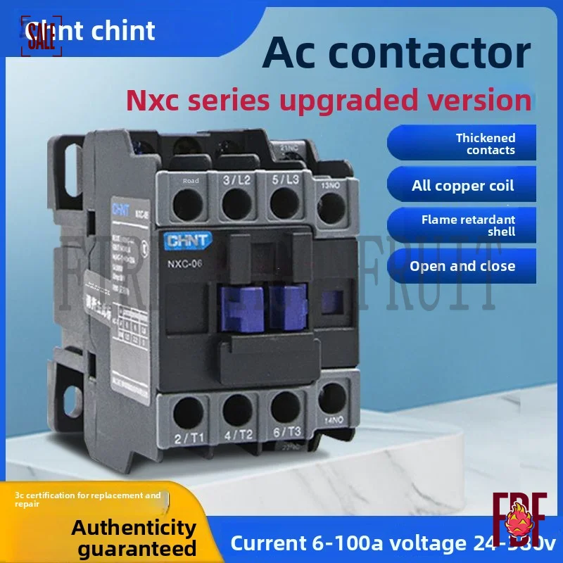 Industrial Ac Conta…