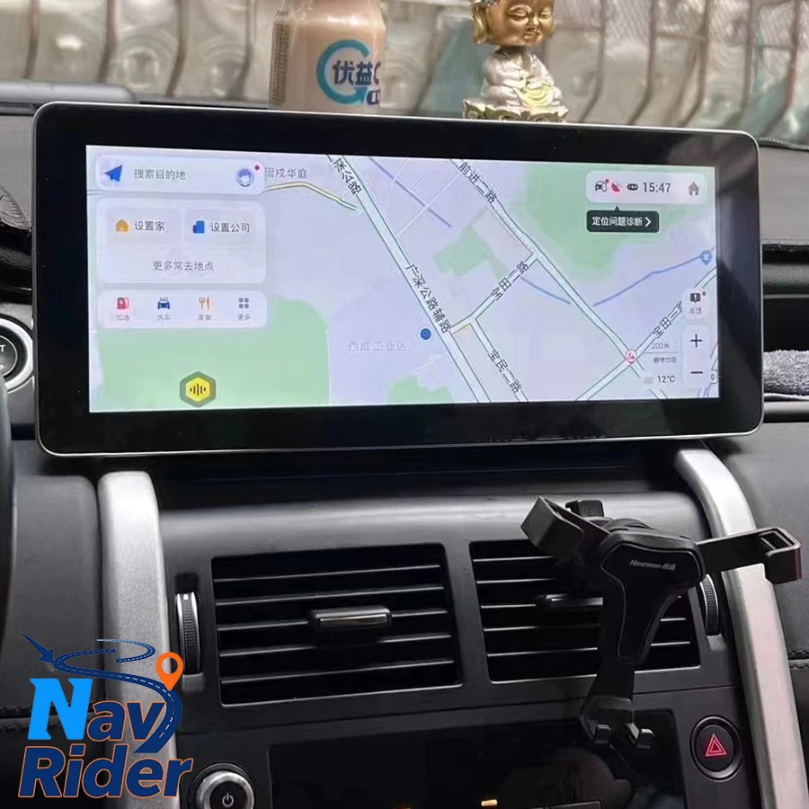 

Для Land Rover Discovery Sport L550 2015-2019: Автомобильный мультимедийный плеер Carplay с GPS-навигацией, 12.3-дюймовый экран, двойная система Android Auto, стереосистема
