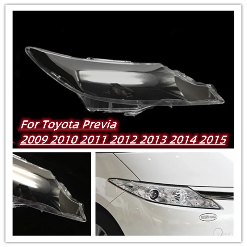 

HTTCY для Toyota Previa 2009 2010 2011 2012 2013 2014 2015, линза фары, крышка фары, стеклянный абажур