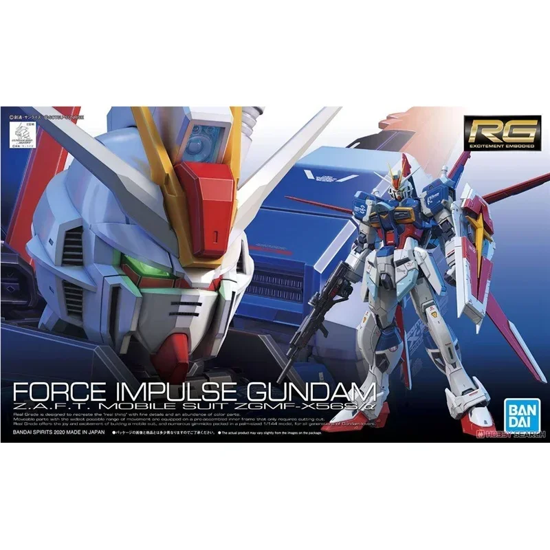 Gundam BANDAI RG 33 1/144 ZGMF-X56S FORCE IMPULSE Assemby Model Kit Action Toy Figures Anime Peripheral Gift for Kids