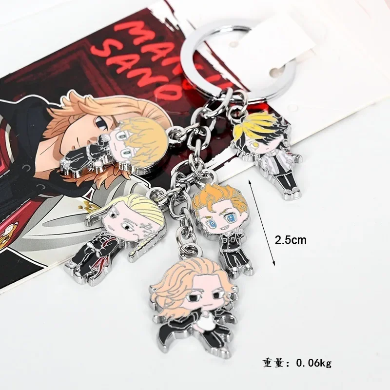 Tokyo Revengers Anime Keychain Manjiro Ken Takemichi Hinata Atsushi Chibi Charm Car backpack pendant accessory Cosplay Gifts