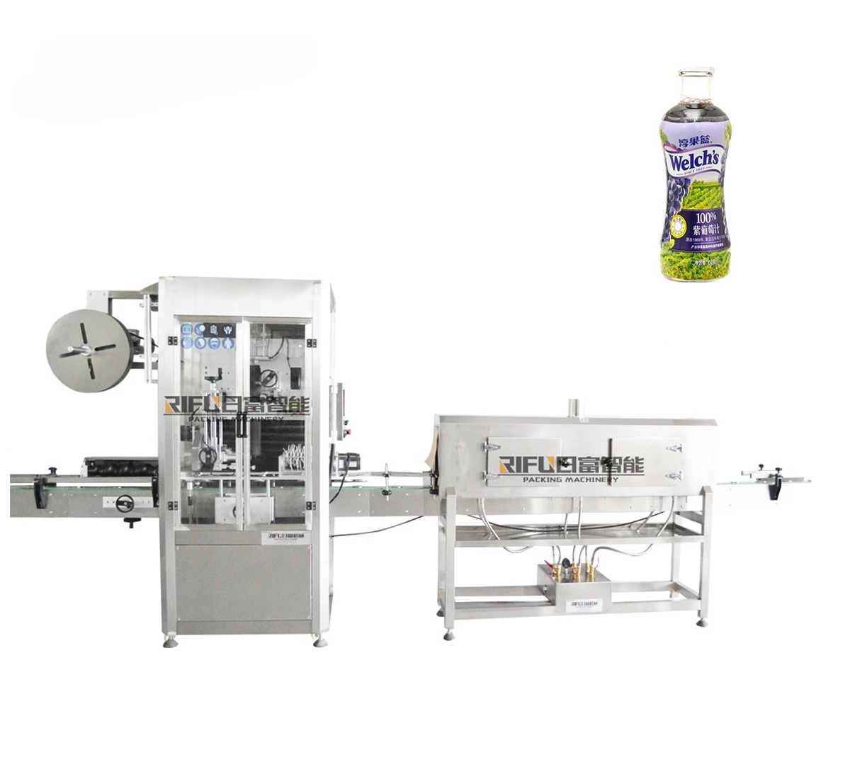 Glass bottle shrink sleeve labeling neck shrink labeller machine