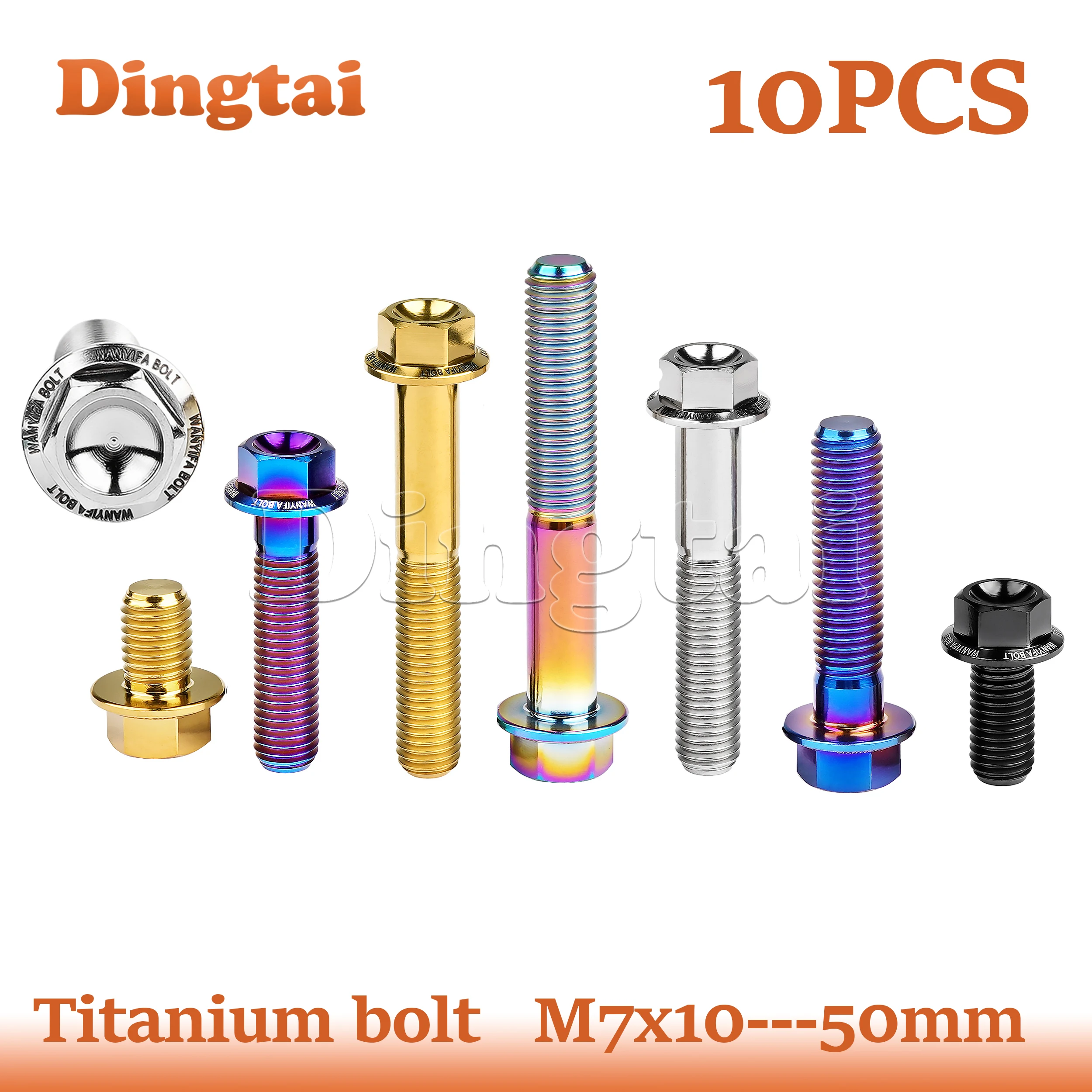 

Dingtai Titanium Bolt 10PCSM7x10 15 20 25 30 35 40 45 50mm Hex Flange Head Screws for bicycle motorcycle Direct sale
