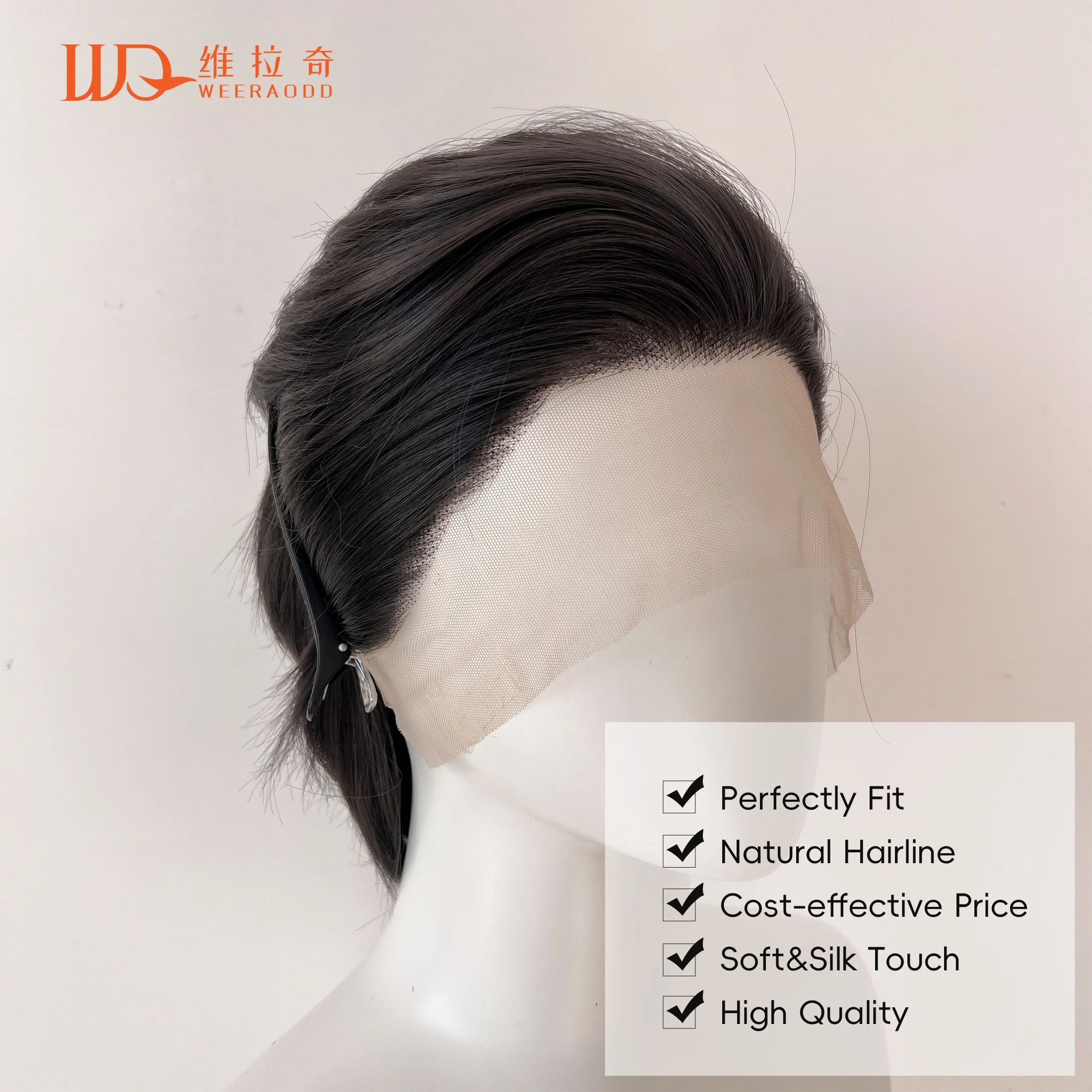 

13x4 Lace Frontal Wig 10" Short Bob Black Gray Synthetic Hair Natural Hairline Glueless Cosplay Hairpieces Unisex 150% Density