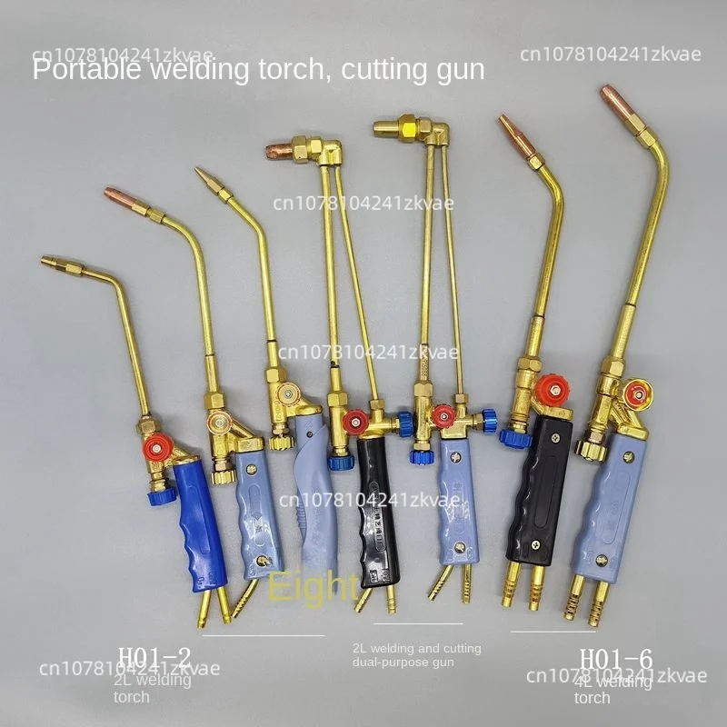 

h01-2 welding gun small gas welding nozzle nozzle 2L portable welding torch accessories small all-copper