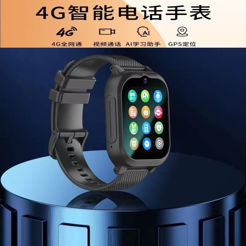 【Hand Wear/Hanging Neck】All Netcom5GMobile Phone Watch Children Waterproof Positioning Video Card