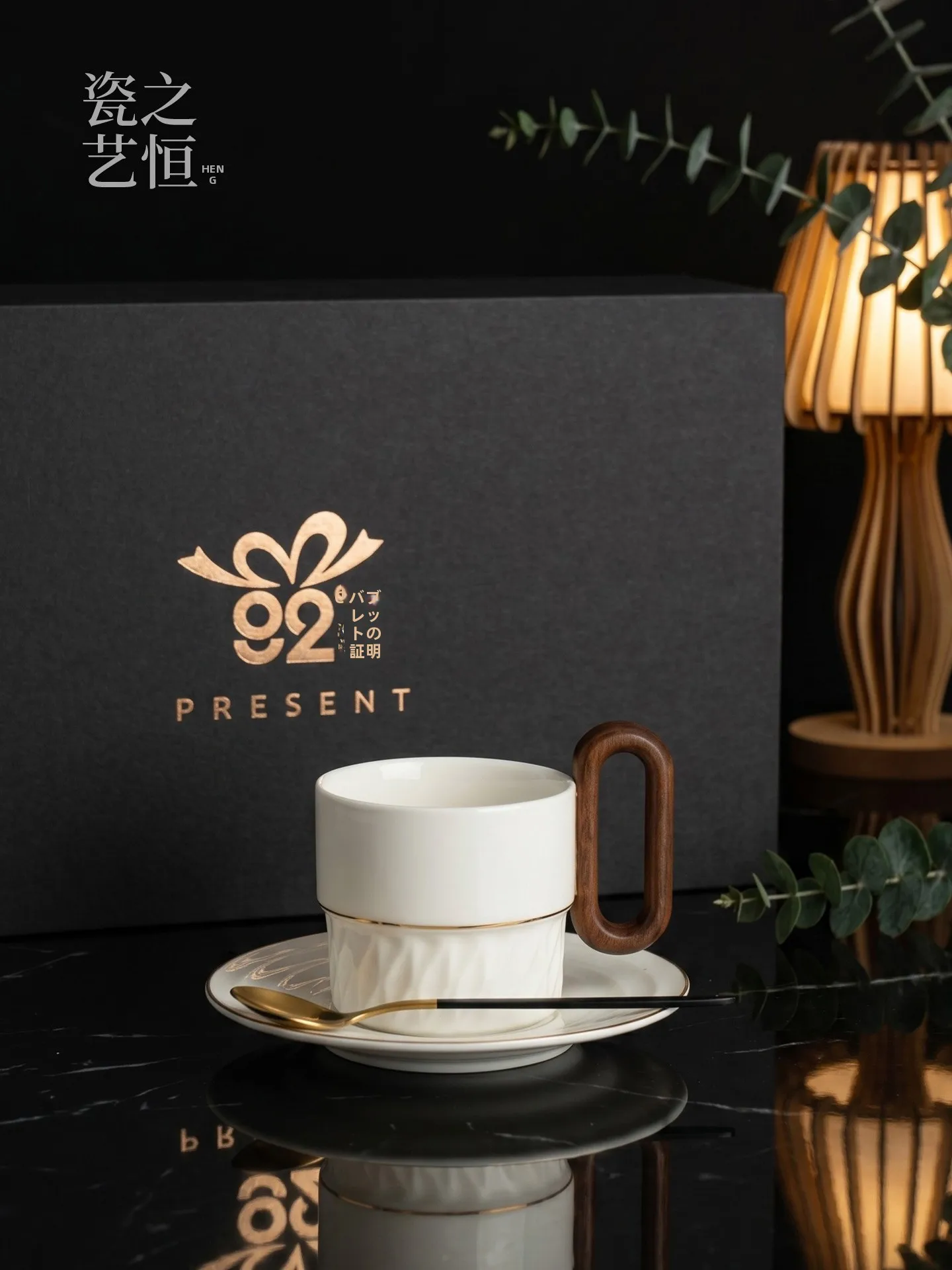tasse-a-cafe-en-ceramique-a-bord-dore-avec-poignee-en-bois-coffret-cadeau-de-mariage-elegant-tasse-en-porcelaine-blanche-pour-adultes