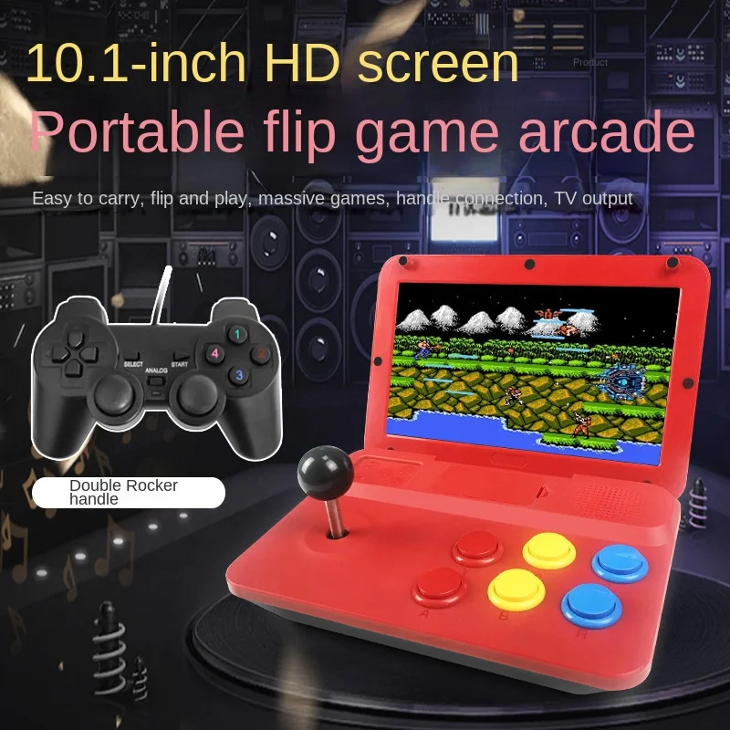 

Arcade Gaming Console with 10.1 Inch Foldable Screen