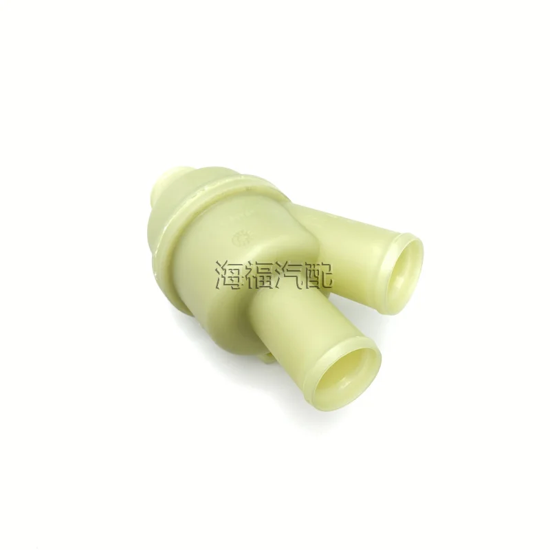 Conjunto de termostato regulador, válvula de control de termostato para Roewe 550 750 W5 MG MG6 MG7, 1 unidad