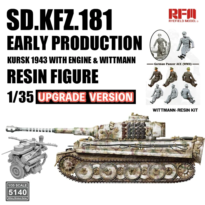 

Ryefield model plastic assembled tank model kit Rm-5140 Tiger I Early Type with Wittmann Resin soldier (Upgrade Version) 1/35