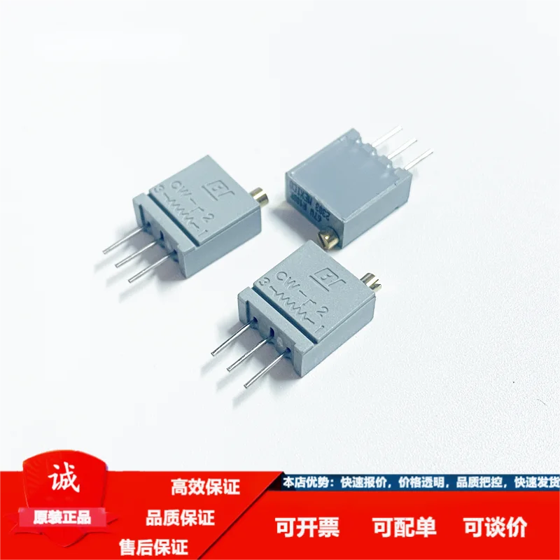 

10PCS/LOT 67WR precision fine-tuning multi-turn potentiometer 3296 Adjustable resistance 5K 10K 20K 50K new imported components