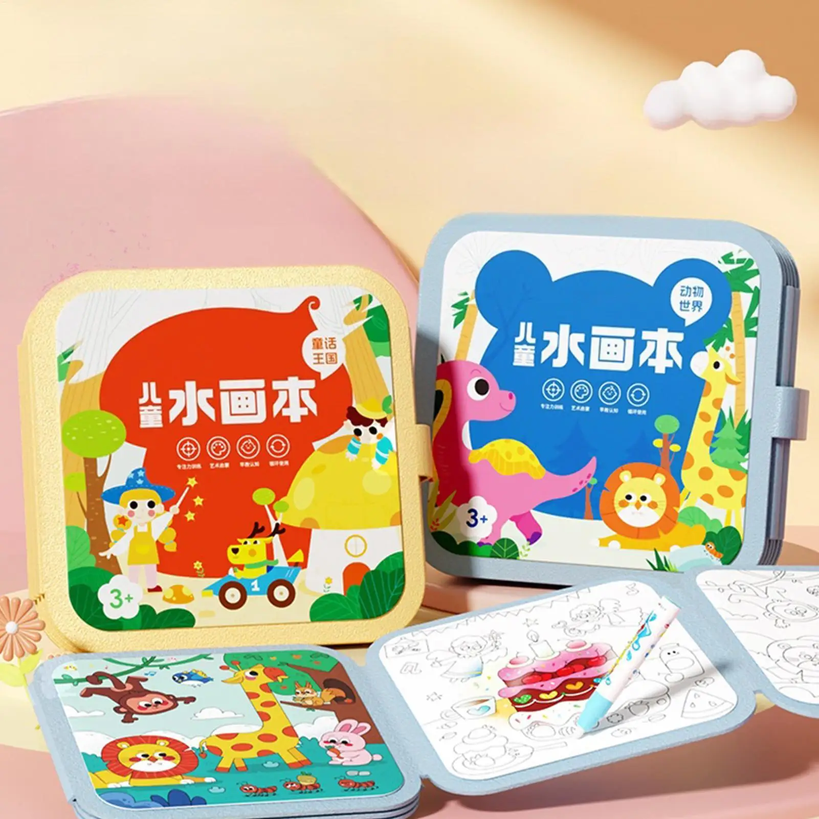 Libro para colorear audaz y fácil, juguete educativo de arte y artesanía, libro de arte acuático para niños, niñas, estudiantes, clase, viajes, Halloween