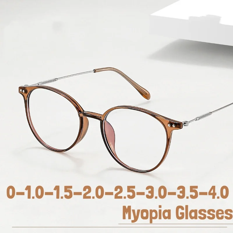 

Retro Round Finished Myopia Glasses Trend Blue Light Blocking Near Sight Eyeglasses for Men Women Vintage Minus Diopter Eyewear