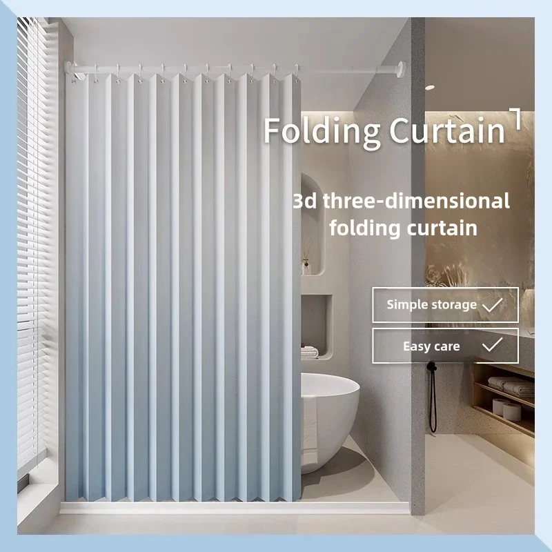 Thickened accordion shower curtain gradient color, bathroom wet and dry separation waterproof cloth divider curtains