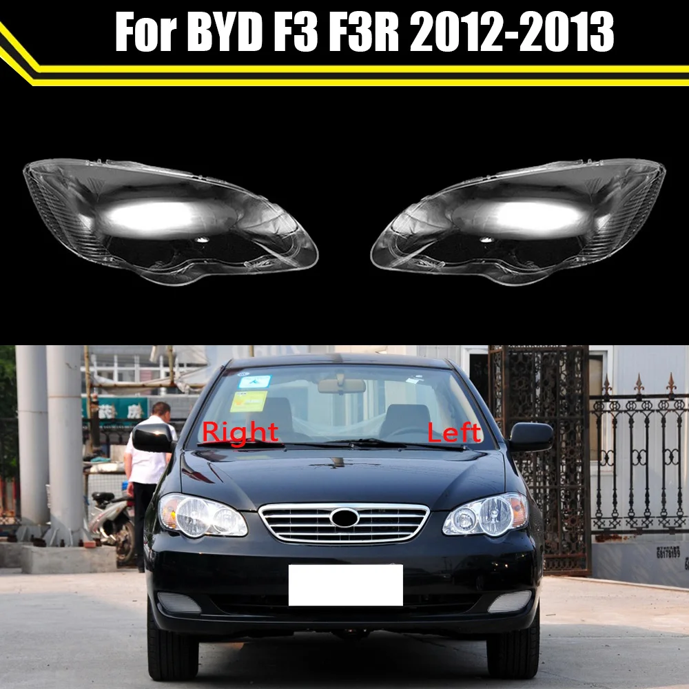 

Чехол для передней фары автомобиля для BYD F3 F3R 2012 2013, прозрачный абажур, оболочка для передней фары, оболочка для передней фары, стеклянная крышка для объектива