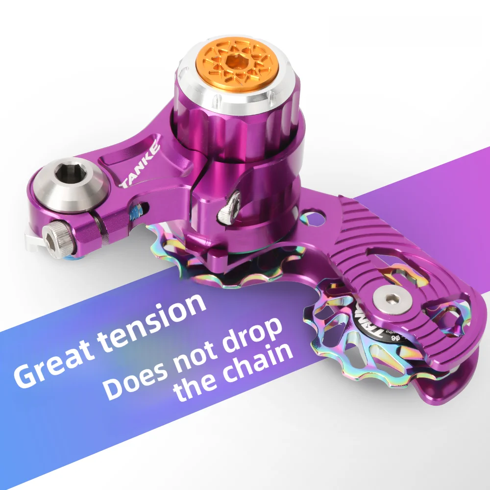 

TANKE Carbon Guest Single Speed Bicycle Derailleur Wheelie Bike Chain Guide Wheelie Hook Stable Chain Device Cycling Gear