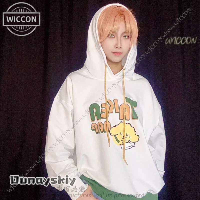 Xia Mingxing Game Light and Night Cosplay Costume Wig Jesse Hoodie Daily Outfit Halloween Party Dating Disguise Warm Wind