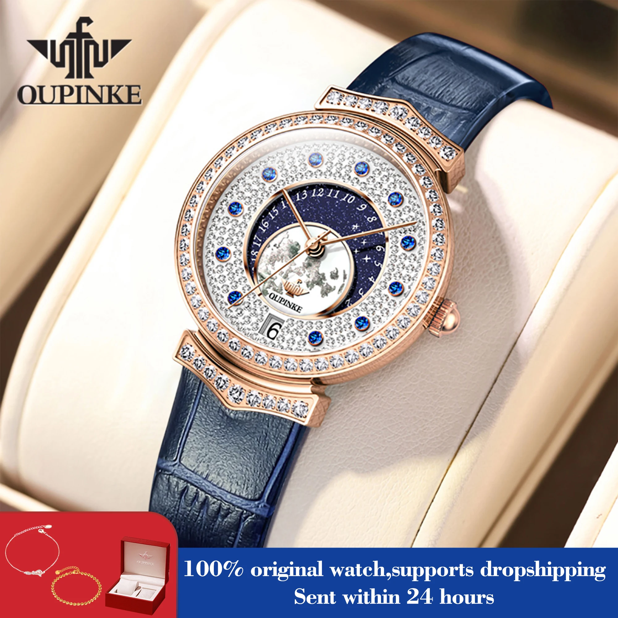

OUPINKE 3218 Women's Watch Fashion Luxury Diamond Calendar Quartz Watch For Women Deep Waterproof Original Dress Hand Clock