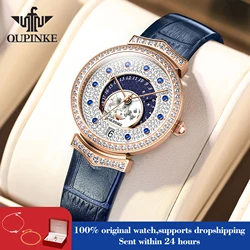OUPINKE 3218 Women's Watch Fashion Luxury Diamond Calendar Quartz Watch For Women Deep Waterproof Original Dress Hand Clock