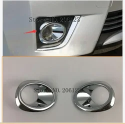 Auto chrome accessories,front fog light cover lamp bazel trim for toyota corolla 2014 2015 2016 2017,ABS chrome