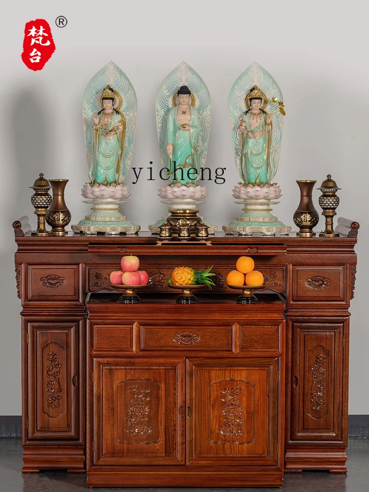 ZF Altar Incense Desk Household Middle Hall Solid Wood with Cabinet Fairy Buddha Table Buddha Hall Bodhisattva