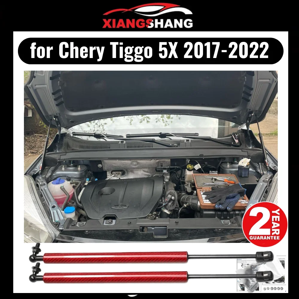 

Амортизатор капота для Chery Tiggo 5x 2017-2023, газовая распорка, подъемник, Поддержка передней капоты, модификация