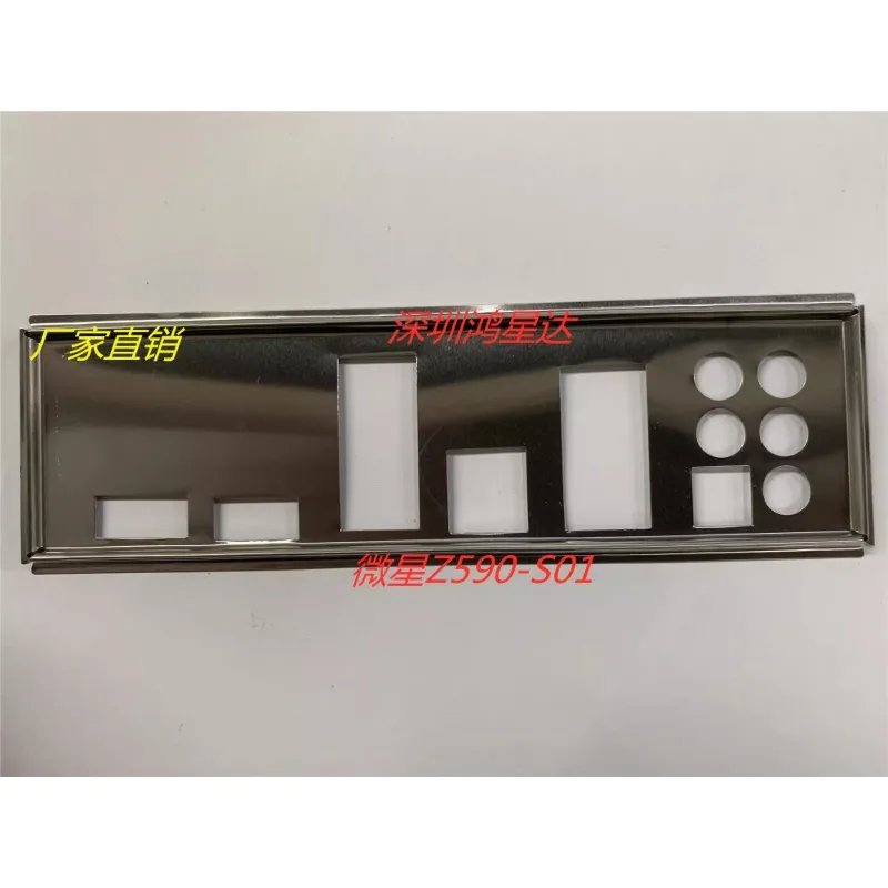 �y�Z�[�����zI o io�}�U�[�{�[�h�o�b�t���Amsi Z590-S01�Az590 plus�p�o�b�N�v���[�g