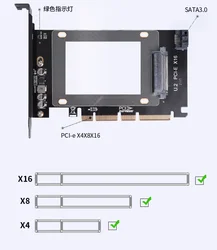 IOCREST U2 to PCIe 4.0 x4 Riser Expansion Adapter Card PCI Express 4x U.2 SFF-8639 Adapter for Intel 2.5
