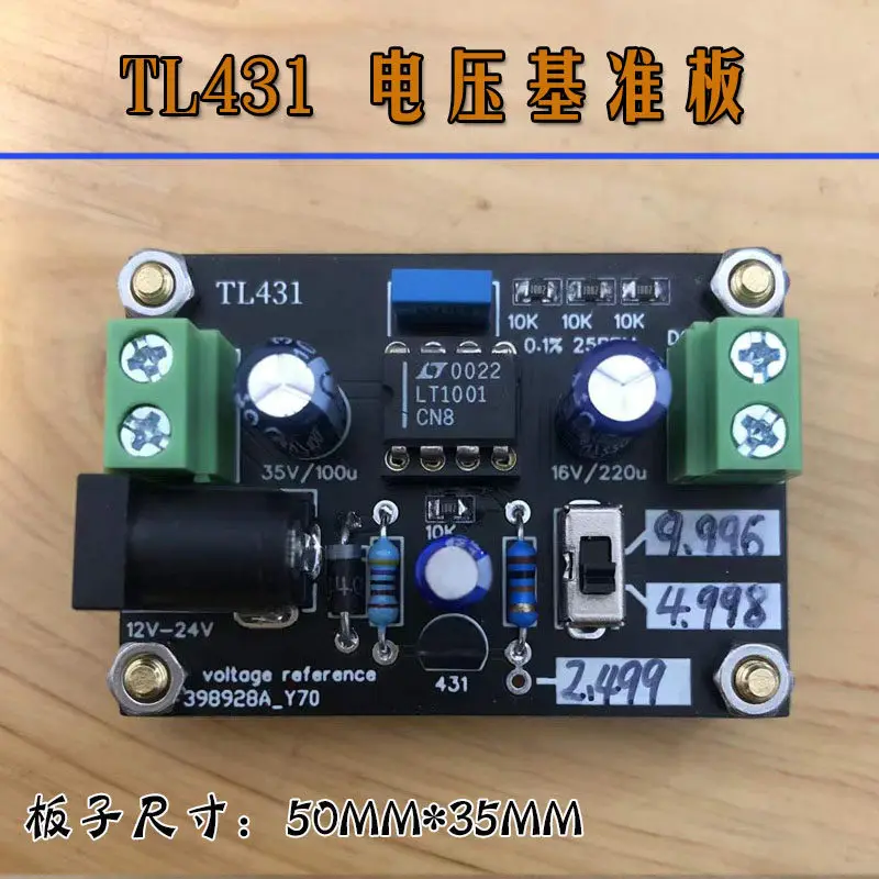Voltage reference board/431 reference voltage source/resistance board for calibrating multimeters