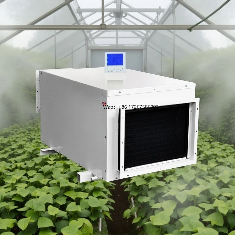 

Commercial Small Ceiling Mounted Dehumidifier Machine for Indoor Pool Swimming Pool Grow Room