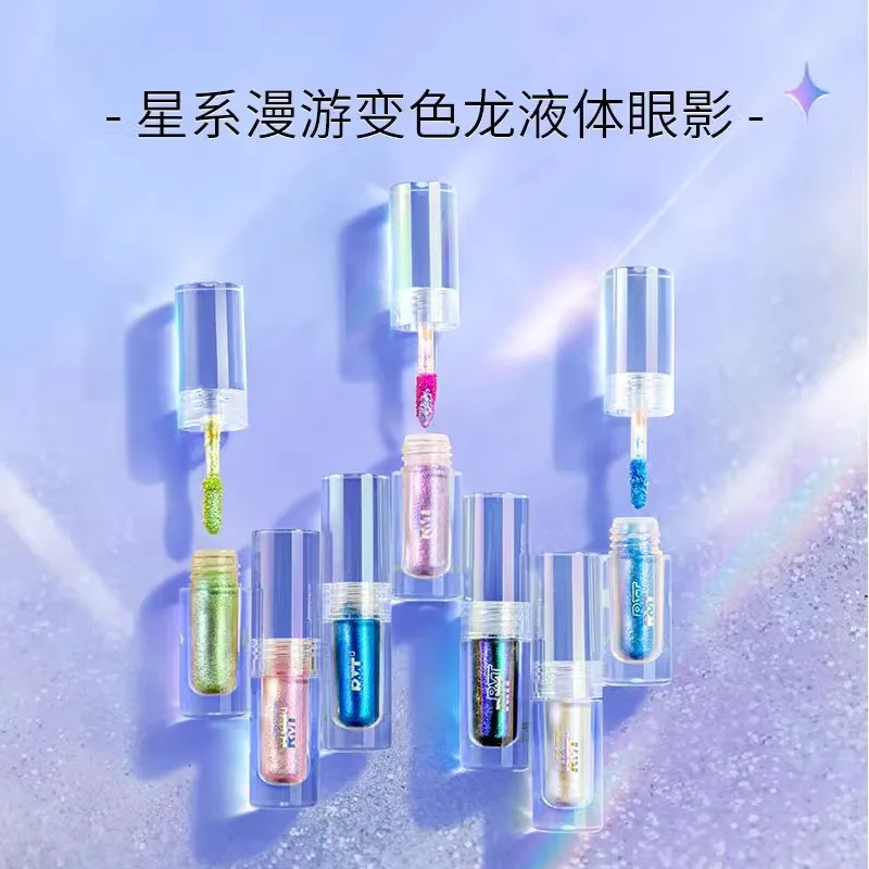 RMT Galaxy Series Chameleon Single Color Eyeshadow Pearlescent Glitter High Gloss Monochrome EyeShadow Makeup